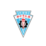 尊孔独中 多功能手机应用程式 CPSS Confucian