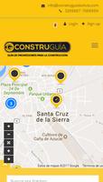 Construguia Bolivia スクリーンショット 1