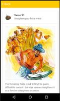 The Illustrated Dhammapada پوسٹر