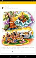 The Illustrated Dhammapada ภาพหน้าจอ 1