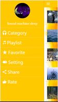 Sound machine sleep স্ক্রিনশট 1