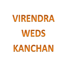 Viren E-card icon