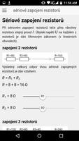 Electronic скриншот 1