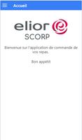 SCORP 포스터