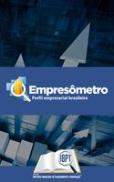 Empresômetro Mobile 2017 اسکرین شاٹ 1