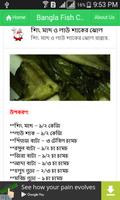 Bangla Fish Shef (RANNA) capture d'écran 2