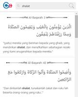 Pencarian Kata dalam Al Quran capture d'écran 3