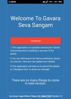 Gavara Directory 포스터