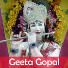 Geeta Gopal आइकन