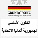 Deutsches Grundgesetz Arabisch APK