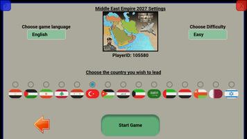 Middle East Empire 2027 capture d'écran 1