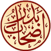 Ashab-ı Bedir    Şuheda-i Uhud APK