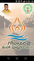 APGovt Pushkaralu 2015 海报