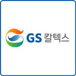 GS Caltex Safety Survey