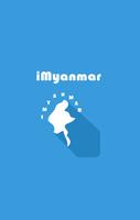 iMyanmar gönderen