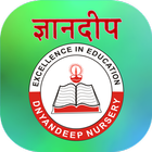 آیکون‌ Dnyandeep Nursery Vasai