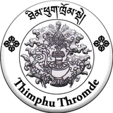 Thromde Water Billing icono