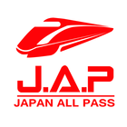 Japan All Pass icon