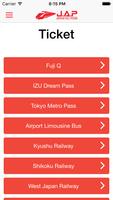 Japan All Pass screenshot 1