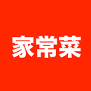 家常菜 APK