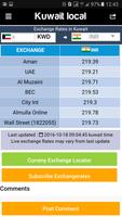 Kuwait Local اسکرین شاٹ 1