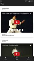 Karate 포스터