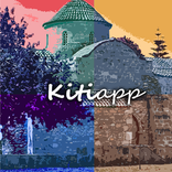 Kiti Application