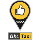 Лайк Такси icon