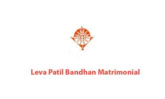 Leva Patil Parichay 海報