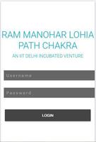 Ram Manohar Lohia Path Chakra الملصق