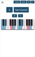 Piano Chords & Scales ภาพหน้าจอ 2