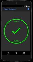 Planka Challenge স্ক্রিনশট 1