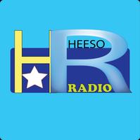 HEESO RADIO screenshot 1