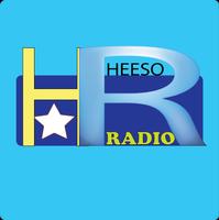 HEESO RADIO screenshot 3