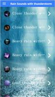 Rainy mood تصوير الشاشة 3
