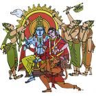 Valmiki Ramayana ikona
