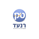 ranad - רנעד ícone