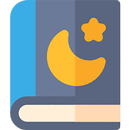 APK 40 rabbana en arabe et francais