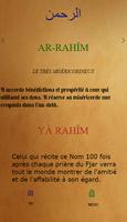 40 rabbana en arabe et francais imagem de tela 3