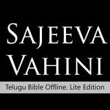Telugu Bible Offline Lite Zeichen