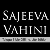 Telugu Bible Offline Lite 스크린샷 3