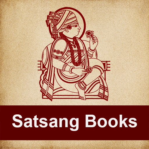 Satsang Books PDF