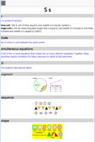 Math Picture Dictionary screenshot 1