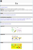 Math Picture Dictionary 스크린샷 1