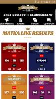 Satta Matka Club Screenshot 1