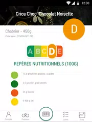 Scan Eat - Scanner alimentaire APK 下載