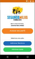 برنامه‌نما Segunda Milha عکس از صفحه