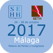 SEHH SETH - Málaga 2017