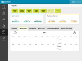 SG POS screenshot 1
