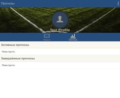 AFL Mobile скриншот 3